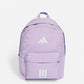 Adidas zaino Essentials 3-stripes back to school 2 Plum
