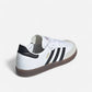 Adidas Samba Performance White (35.5-38.5)