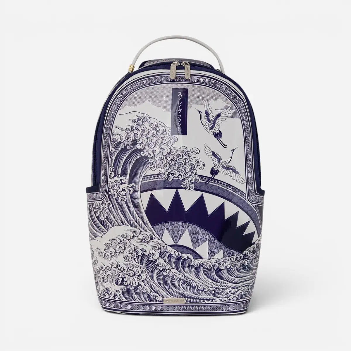Sprayground Zaino FINE CHINA PART DEUX DLXSV
