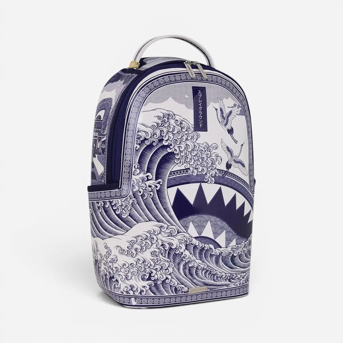 Sprayground Zaino FINE CHINA PART DEUX DLXSV