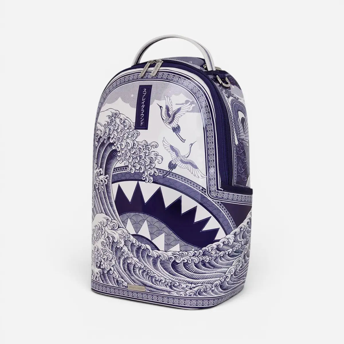 Sprayground Zaino FINE CHINA PART DEUX DLXSV