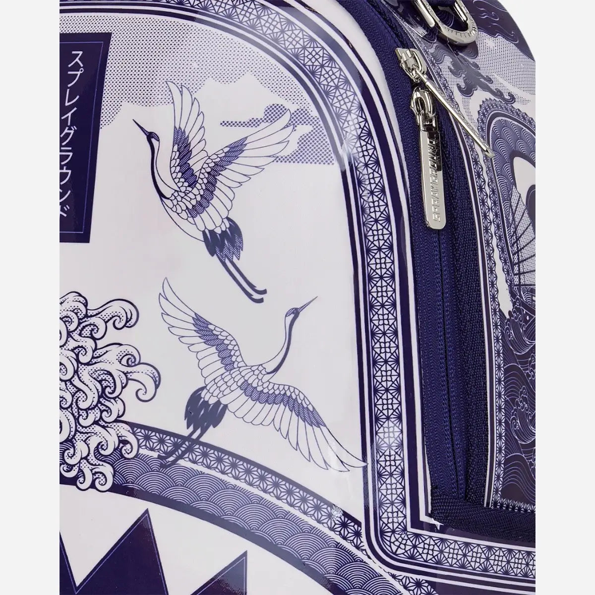 Sprayground Zaino FINE CHINA PART DEUX DLXSV